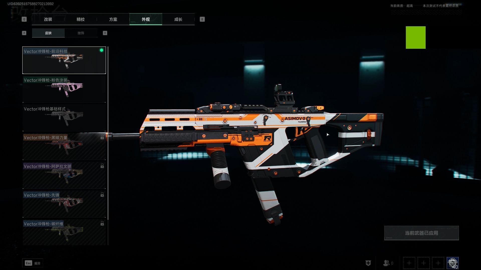 卡地亚为什么也需要和“潮牌”联名合作？【三角洲物资透视(免费)手游】